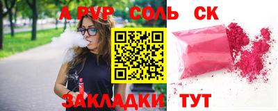 MDMA Premium VHQ Кинель