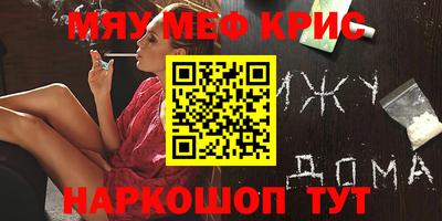 ешки Кингисепп