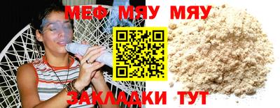 MDMA Premium VHQ Кинель