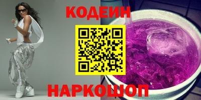 ешки Кингисепп