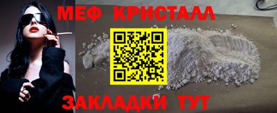 ешки Кингисепп