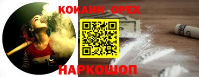 винт Кимры