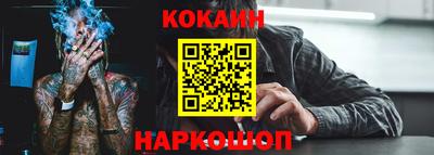 MDMA Premium VHQ Кинель