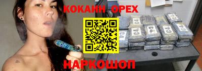 винт Кимры