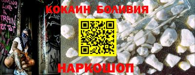винт Кимры