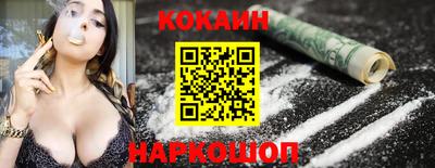 ешки Кингисепп