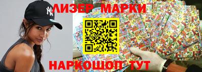 MDMA Premium VHQ Кинель