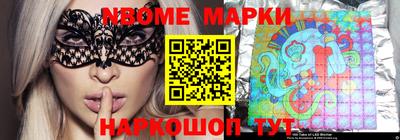 MDMA Premium VHQ Кинель