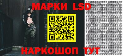 ешки Кингисепп