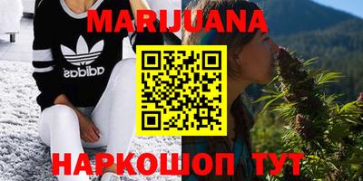 MDMA Premium VHQ Кинель