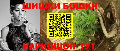 винт Кимры