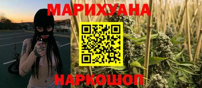 MDMA Premium VHQ Кинель