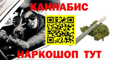 MDMA Premium VHQ Кинель
