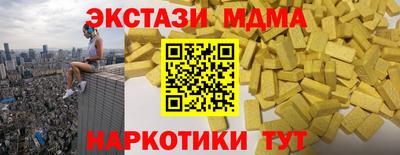 ешки Кингисепп