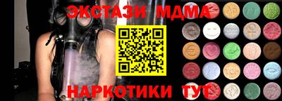 винт Кимры