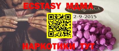 ешки Кингисепп