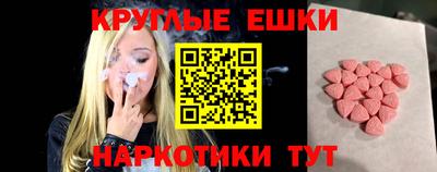 винт Кимры