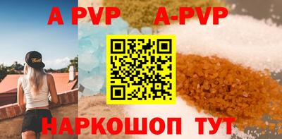 винт Кимры