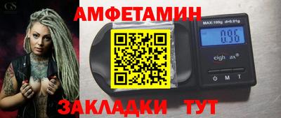 ешки Кингисепп