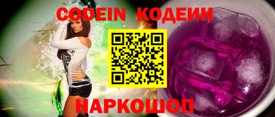 MDMA Premium VHQ Кинель