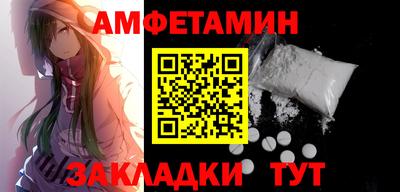 ешки Кингисепп