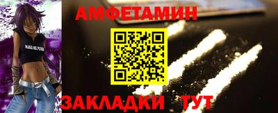 ешки Кингисепп