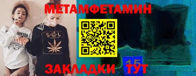 винт Кимры
