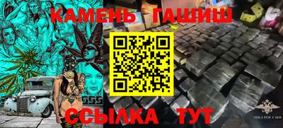 MDMA Premium VHQ Кинель