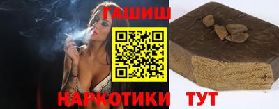 MDMA Premium VHQ Кинель