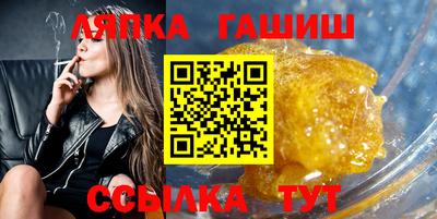 винт Кимры