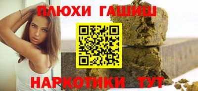 ешки Кингисепп