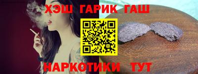ешки Кингисепп