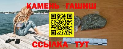 ешки Кингисепп