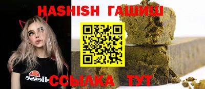 MDMA Premium VHQ Кинель