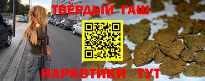 винт Кимры