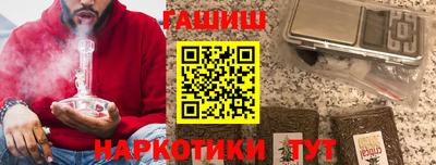 винт Кимры