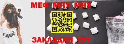 MDMA Premium VHQ Кинель