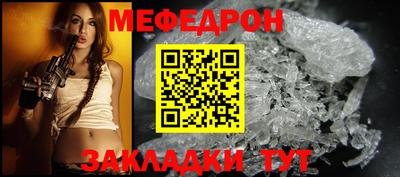 MDMA Premium VHQ Кинель