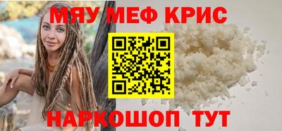 MDMA Premium VHQ Кинель