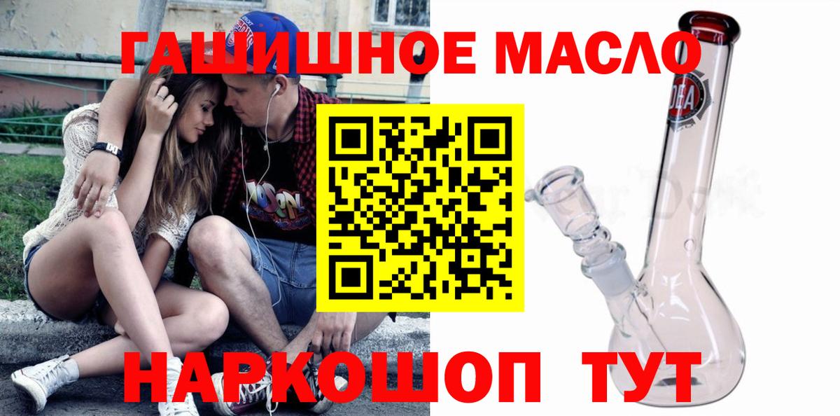 Киселёвск  ТГК Wax  kraken рабочий сайт  Вход с VPN 