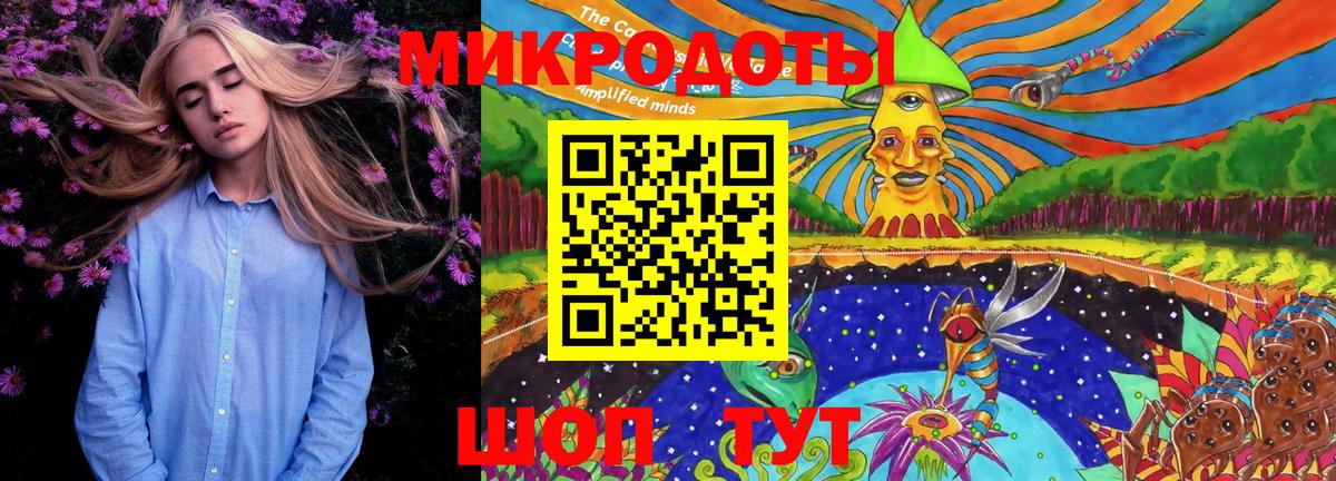 Галлюциногенные грибы MAGIC MUSHROOMS Киселёвск